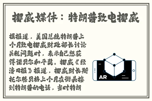 国产男gay外卖小哥