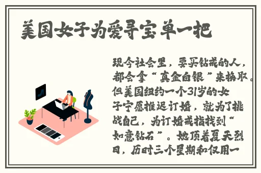 西方137大但人文艺术