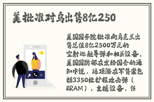 黄台软件园