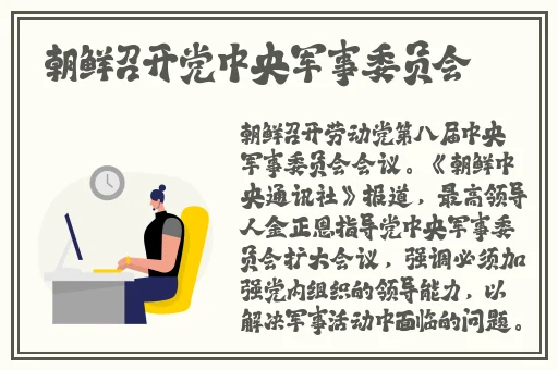 久久精品国产AV