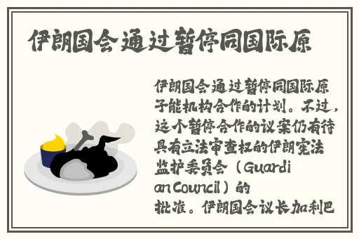女生下面被金箍棒搓流白色的液体视屏