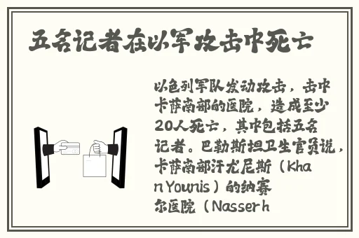 可不可以干湿你在办公室