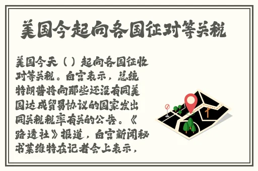 爽 躁多水 快 深h同桌