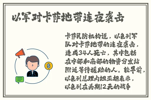 富二代黄色网站下载