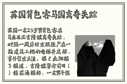 欧美囗交xx×bbb视频
