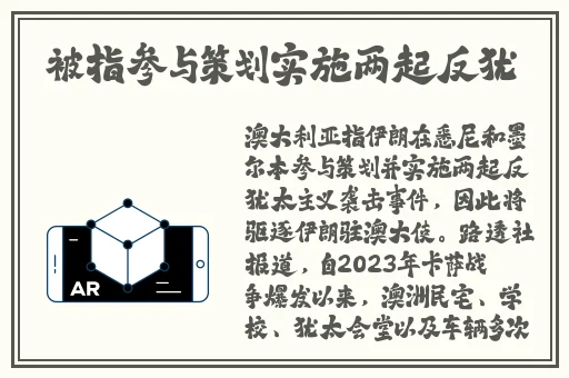 不受监管的聊天软件