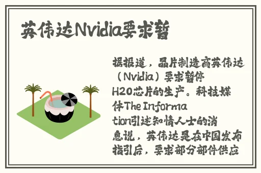 17c国卢