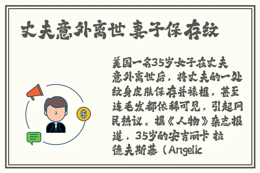日本高清一二三区视频在线
