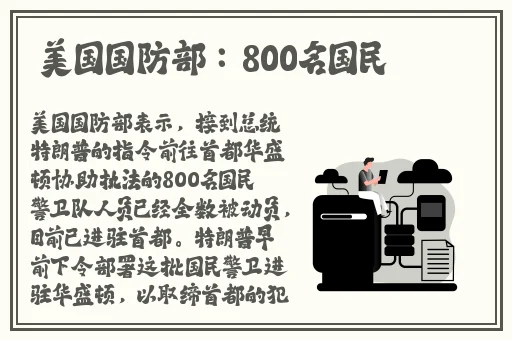 小扫货水叫出来最简单处理