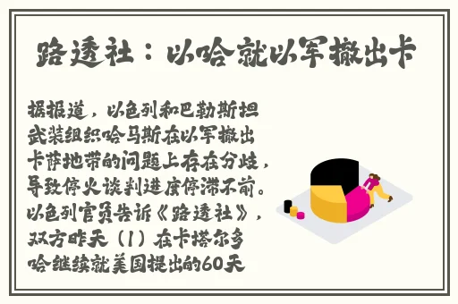 **杨梅思版1一5集