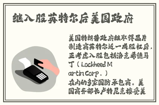 俄罗斯白嫩BBwBBwBBw