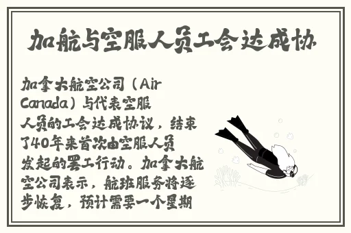 日韩精品无码一级毛片免费