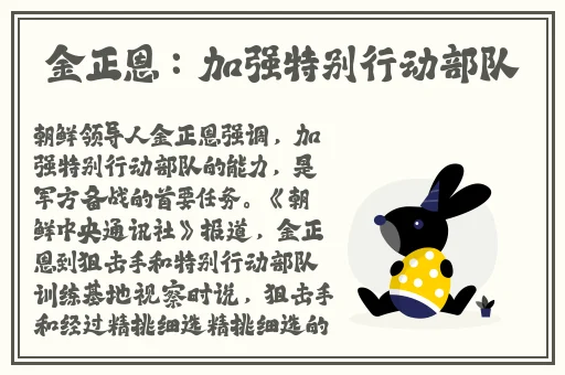 51cgfun每日吃瓜APP下载