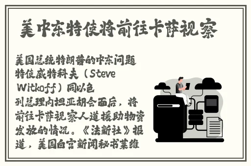小小水蜜桃视频高清在线播放