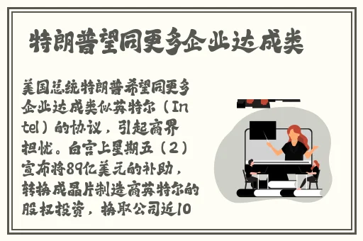 农民人伦一区二区三区