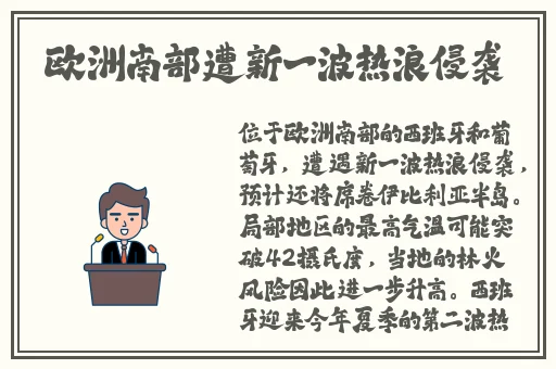 17c吃瓜网 - 免费吃瓜